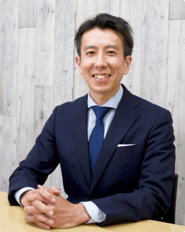 代表取締役 保田 峰義